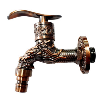 Кран концевой 1/2''  ANTIC