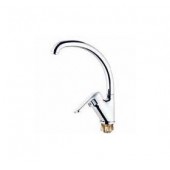 Baterie bucatarie N8-203 TRIGOR ALAMA