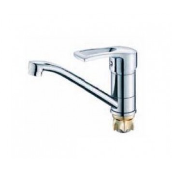 Baterie bucatarie KLH4-A-306 TRIGOR