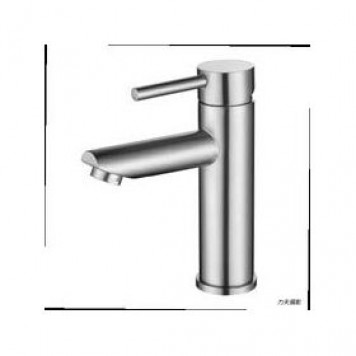 Baterie lavuar NZE1-801 TRIGOR INOX SUS304