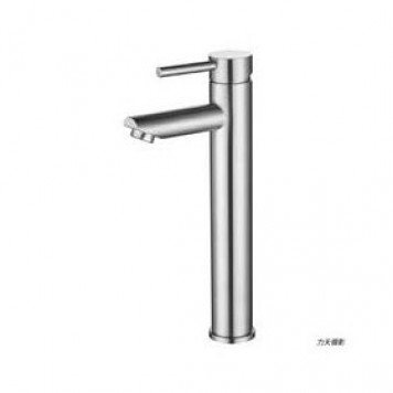 Baterie lavuar NZE2-801 TRIGOR NOX SUS304